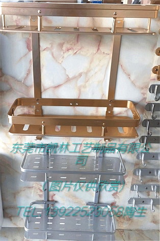 钣金 017