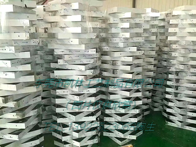 钣金 021