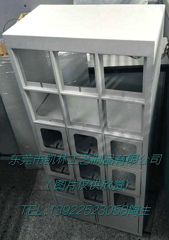 钣金 051