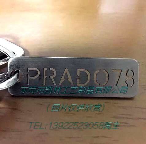 钣金 059