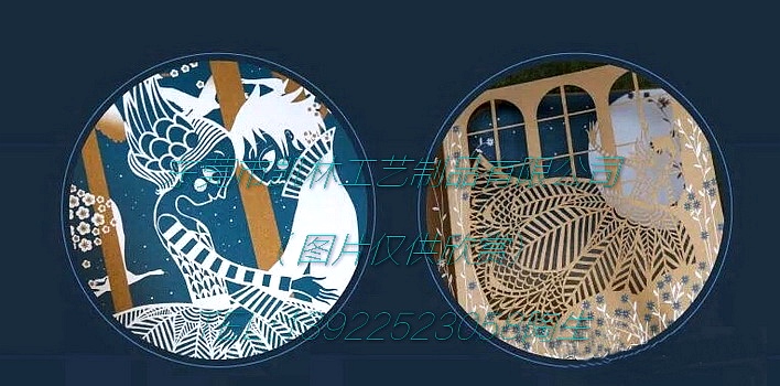 纸品 029