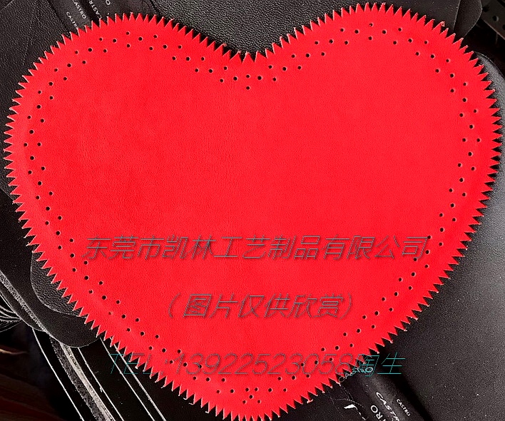 冲孔 059