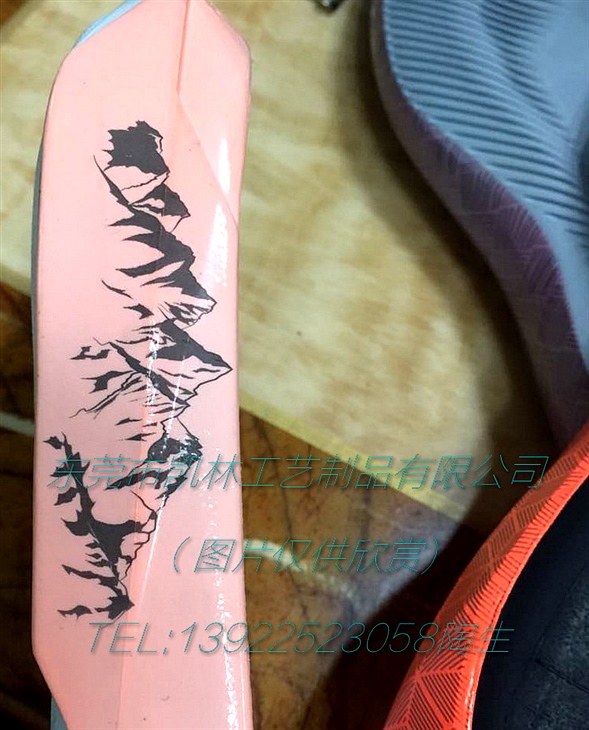 激光 014