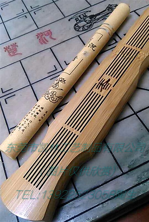 木器&工艺品 016