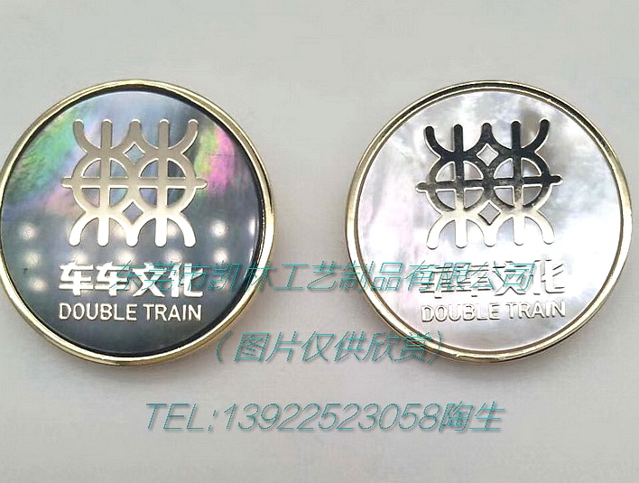 木器&工艺品 041