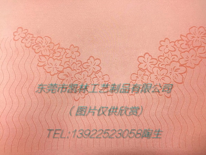 布料 012