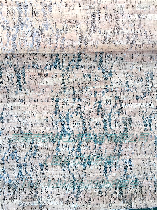 布料 020