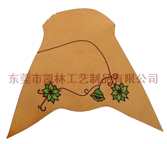 Product 015