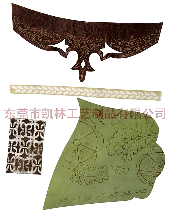 Product 039