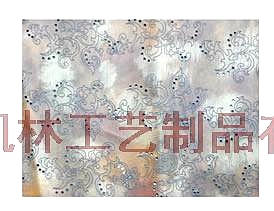 Product 042