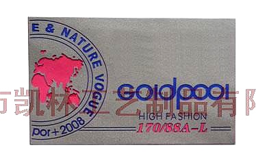 Product 051