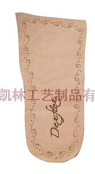 Product 010