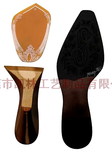 Product 014