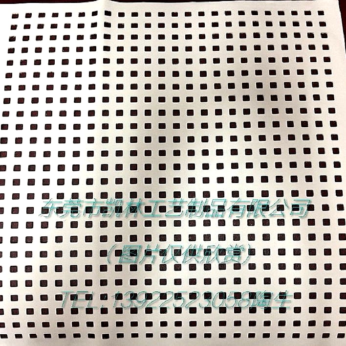 冲孔 009