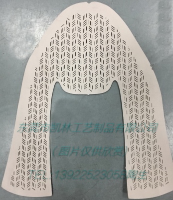 激光 033