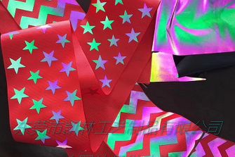 装饰膜&反光材料制品